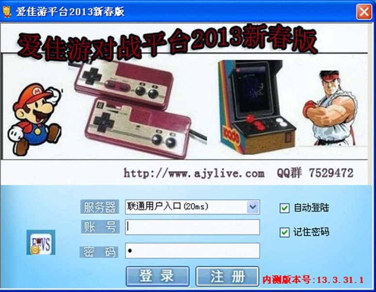 �ۼ���ƽ�_ܛ�����c��ʹ���f��