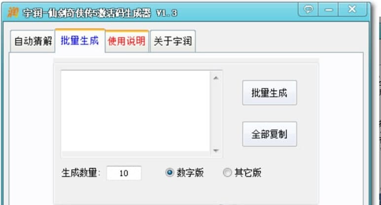 ��Ʉ���b��5����a����������ɫ�����c��Ҋ���}���