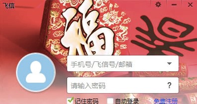 �w�ſ͑��˳�Ҋ���}���