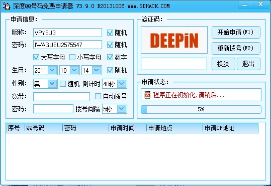 ���ȫ��QQ������Ո��ʹ���f��