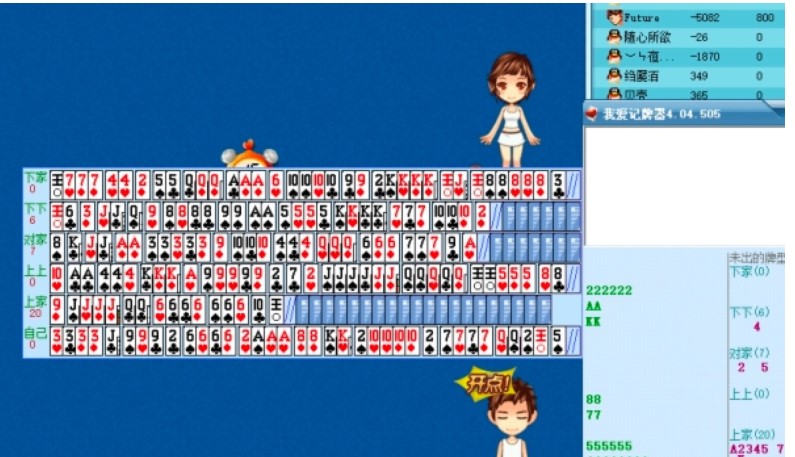 ���e�ζ�����ͨ��ӛ�����ٷ����d���ܽ�B