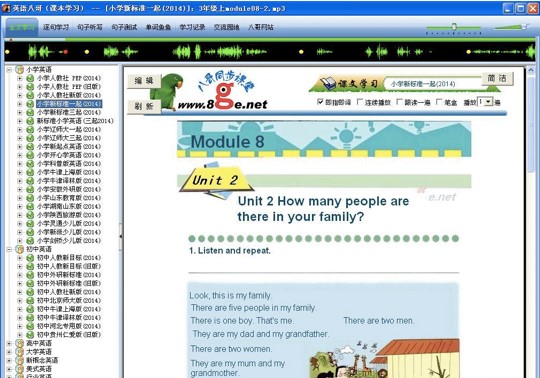 Ӣ�Z�˸�ܛ�����ܽ�B