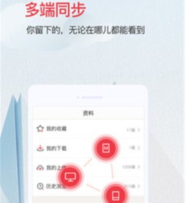 ��ôʹ�Ðۆ������Y��