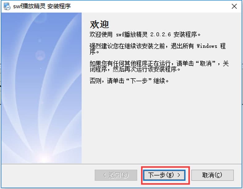 swf���ž��`ܛ����ɫ�����b���E