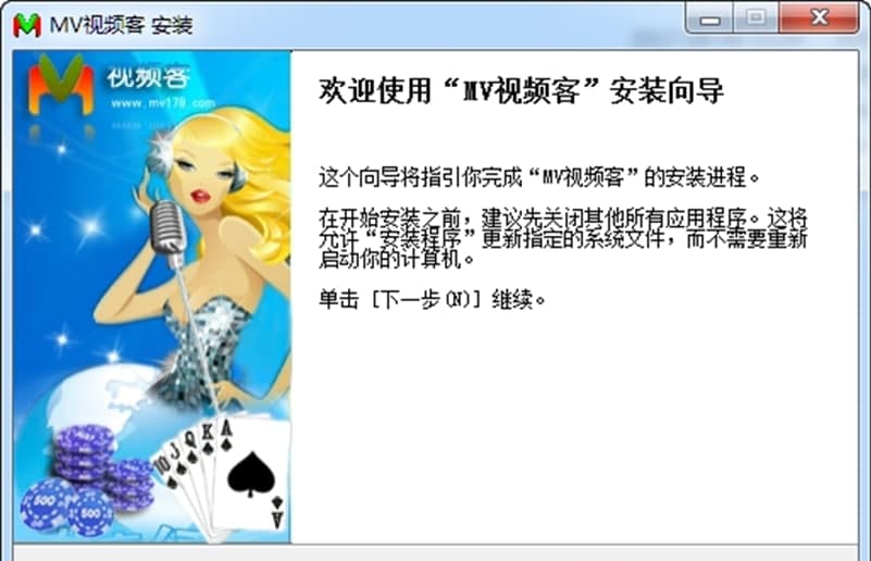 mvҕ�l��ܛ����ɫ�����ܽ�B