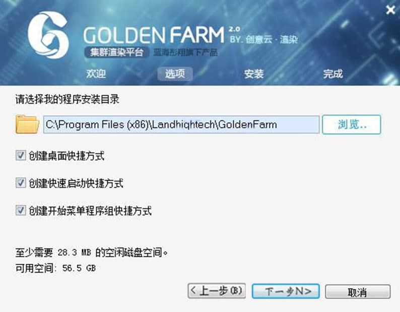 Golden Farmܛ����ɫ����Ҋ���}