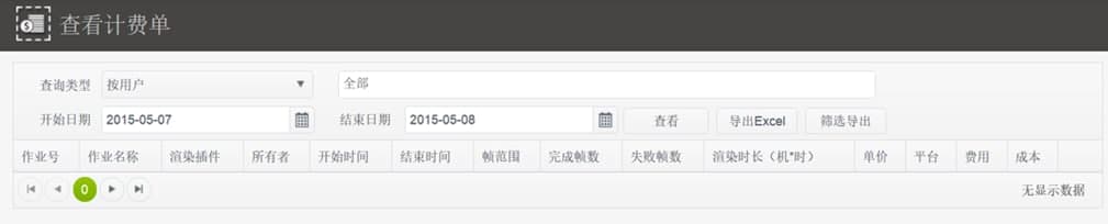 Golden Farm�ٷ��湦�ܽ�B