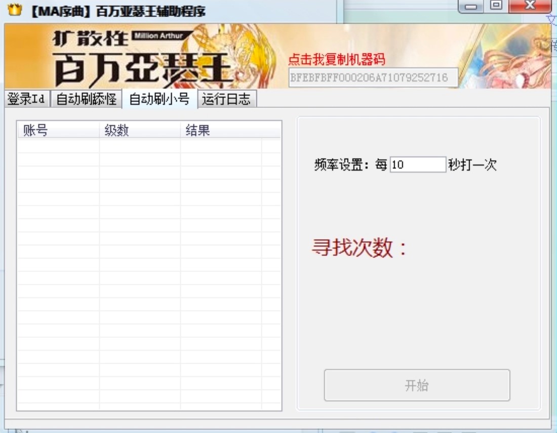 ���f(w��n)��ɪ���o�������(n��i)�ݼ�ʹ���f(shu��)��Ԕ��(x��)��B