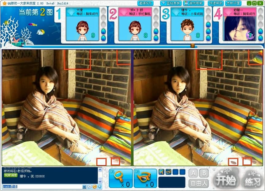 ��ѿQQ��ҁ��Ҳ������B��ʹ�ü����f��