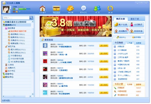 9158����ҕ�l������ɫ��B