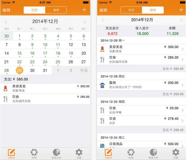 ��ˮ�~������ɫ��B