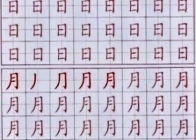 ���ָ��ܼ�ʹ���f��