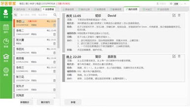 ���t�ܼҹ��ܽ�B