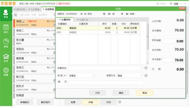 ���t�ܼҹ��ܽ�B