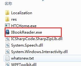 IBookReader���b���E�͕���ʹ��