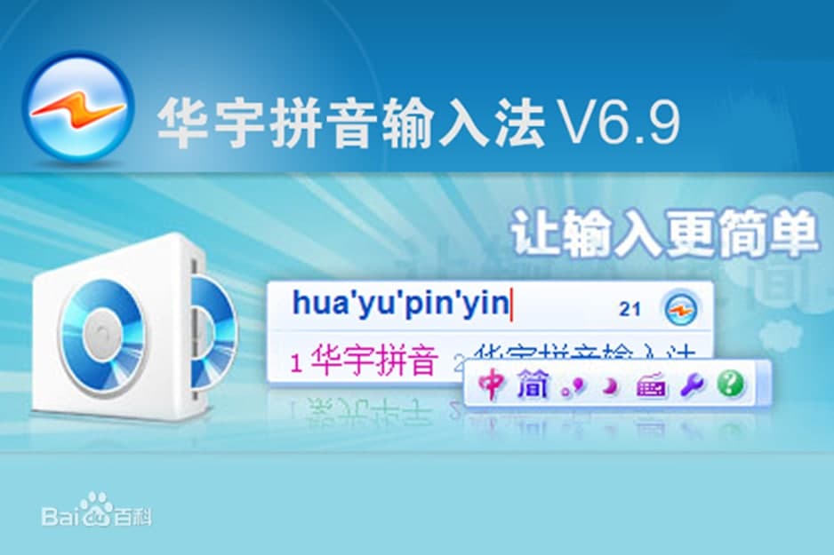 �Ϲ��A��ƴ��ݔ�뷨ܛ�����c����Ҋ���}