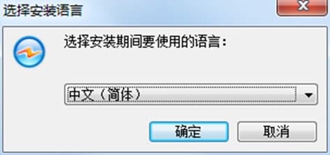 �Ϲ��A��ƴ��ݔ�뷨ܛ�����ܼ���ɫ