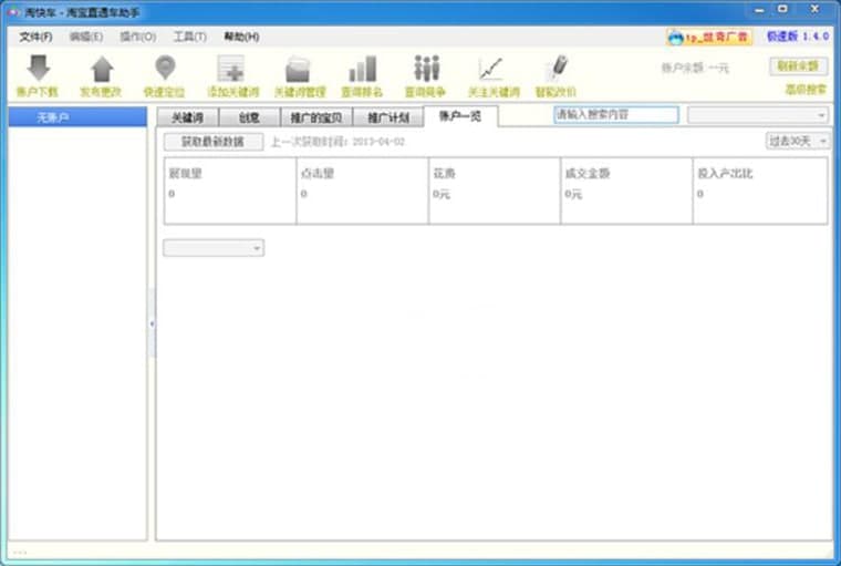 �Կ�܇ܛ����ɫ�����ܽ�B