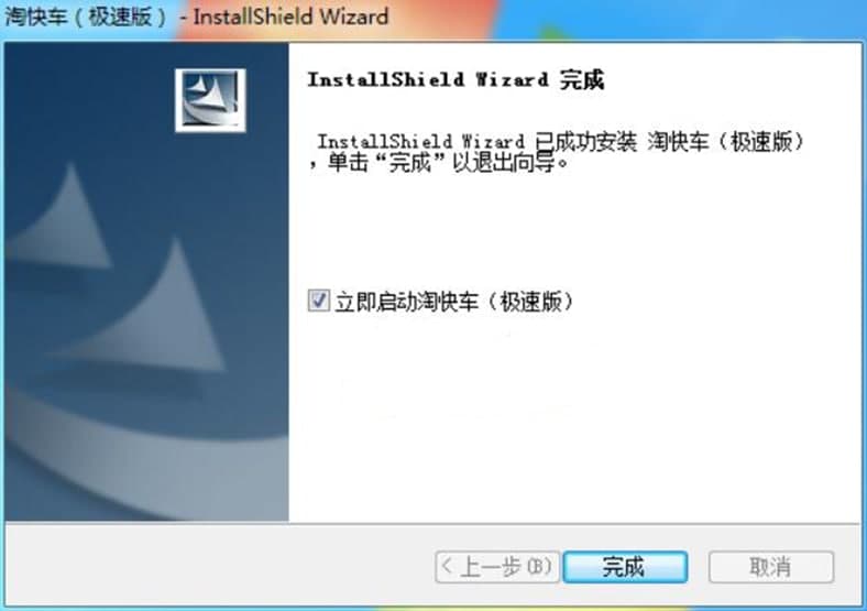 �Կ�܇ܛ����ɫ�����ܽ�B