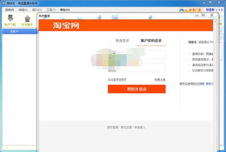 �Կ�܇ܛ����ɫ�����ܽ�B