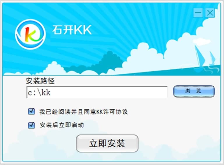 ʯ�_KK��Ϣ���gܛ����ɫ�����ܽ�B