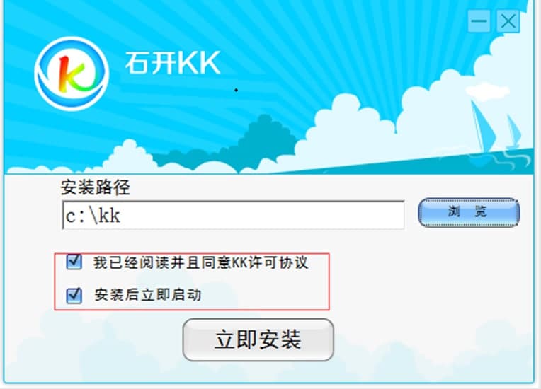 ʯ�_KK��Ϣ���gܛ����ɫ�����ܽ�B