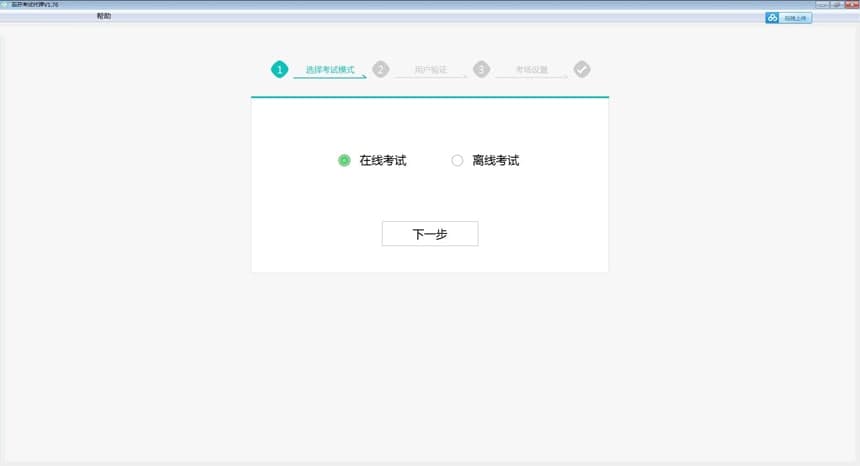 ʯ�_KK��Ϣ���gܛ������ģ�K��B