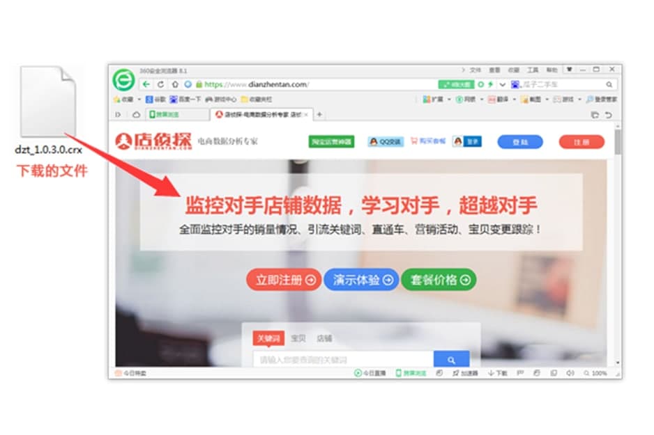 ���ꌚܛ�����c��ʹ�ý̳�