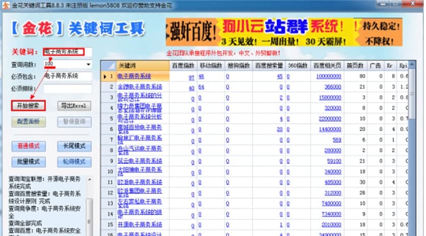 ���P(gu��n)�I�~����ܛ����B�����ܽ�B