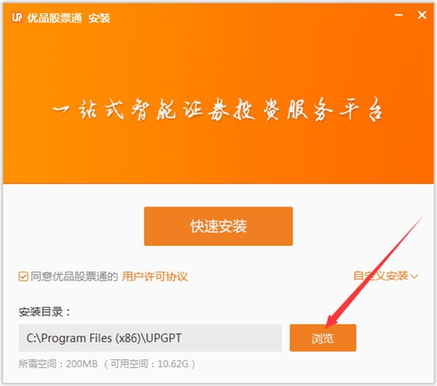 ��Ʒ��Ʊͨ��X�湦����ɫ�����b���E