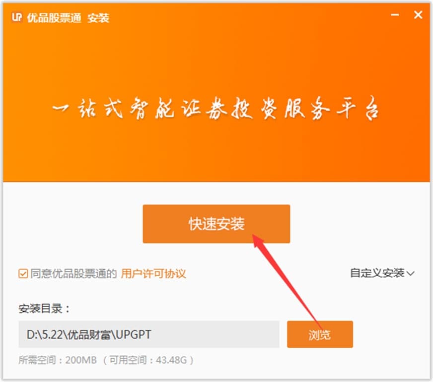 ��Ʒ��Ʊͨ��X�湦����ɫ�����b���E