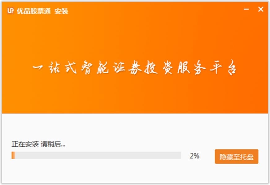 ��Ʒ��Ʊͨ��X�湦����ɫ�����b���E