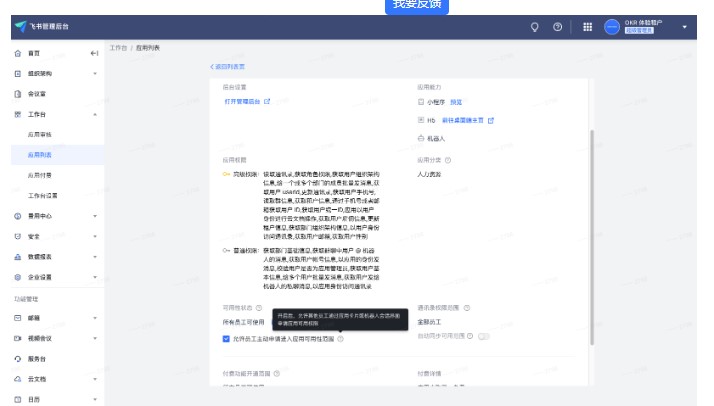 �w����X��OKR �����L���޸ĈD�Ľ̌W