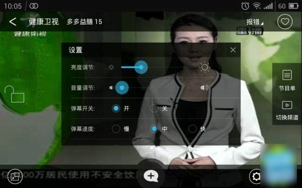 �L��ֱ��ܛ�����c�ͳ�Ҋ���}���