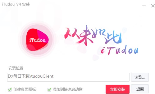 ������ô���b����ҕ�l�������أ�ʹ�÷���