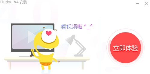 ������ô���b����ҕ�l�������أ�ʹ�÷���