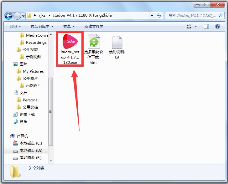 ������ô���b����ҕ�l�������أ�ʹ�÷���