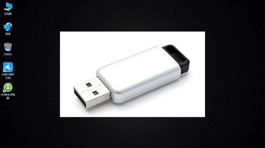 U�P�b�C�󎟵Ļ�����B�c��������Ԕ����B