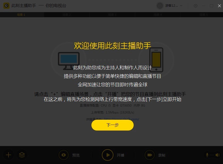 �˿�����������X��Ĺ���������Ԕ���U��