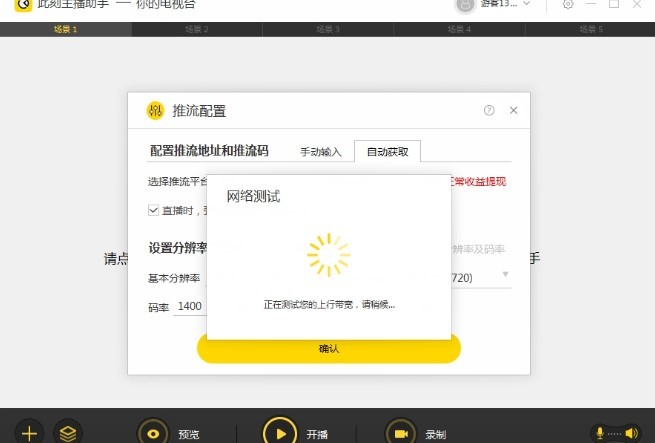 �˿��������ֵ�ܛ����ɫ�c���b�̳�