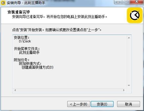 �˿��������ֵ�ܛ����ɫ�c���b�̳�