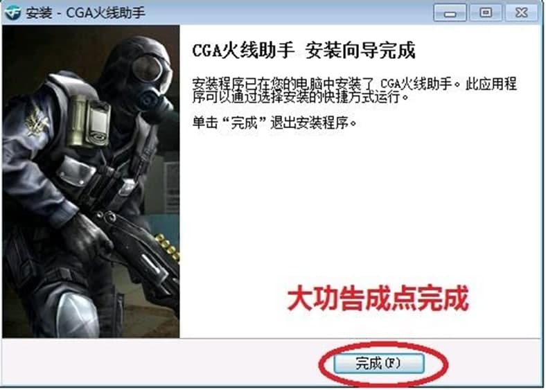 CGA�����ֹ��ܽ�B��ܛ����ɫ