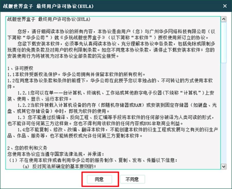 �����Ş������ӵĻ�����B�cʹ�ü���