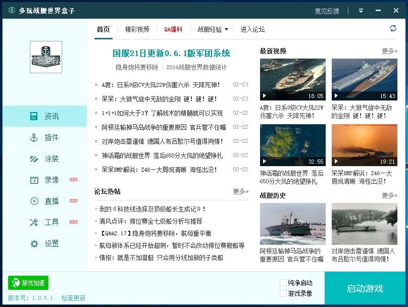 �����Ş������ӵĻ�����B�cʹ�ü���