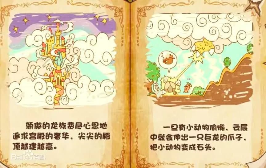 Ħ����ʿС�o�����߻�����(n��i)�ݼ����A(ch��)���ܽ�B