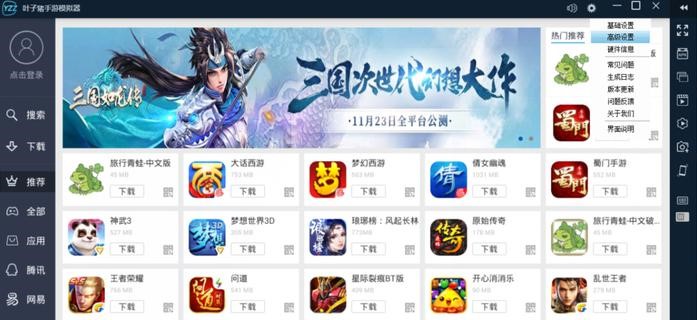 �~���i����ģ�M����ܛ����ɫ�c���b���E�̌W