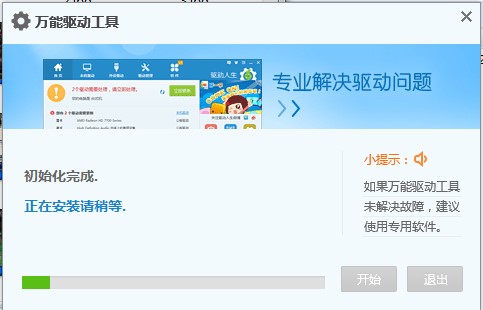 �z���^�f�����������Tʹ�ü���