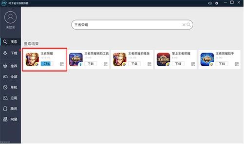 �~���i����ģ�M������ɫ�����Լ���Ҋ���}����