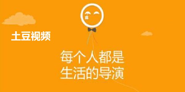 ������ô���b����ҕ�l�������أ�ʹ�÷���