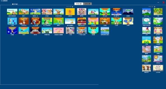  61���貥�������c����Ԕ����B